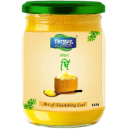 Real Premium Ghee -165 gm image