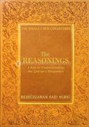 Reasonings: A Key to Understanding the Qur'an's Eloquence 