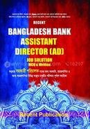 Recent Bangladesh Bank Assistant Director (AD) Job Solution MCQ and Written