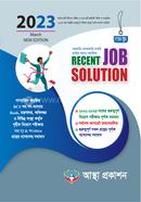 Recent Job Solution image