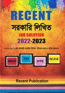 Recent Job Solution 2021-2022