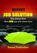 Recent Job Solution 2022-2023 image