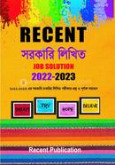 Recent Govment Likhito Job Solution 2022-2023 image