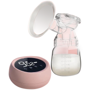 Rechargeable Electric Breastfeeding Pump - 1Pieces 