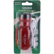 Rechargeable LED Torch Light - SDGD 8672A