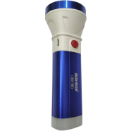 Rechargeable SD-89 LED Torch Flashlight 