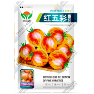 Zebra Tomato Seeds Re-Pack - 1gm