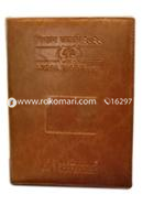 Redleaf Legal Diary (Brown) - 2022 (For 1 Year) - Business Card Holder