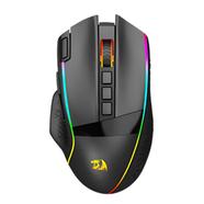 Redragon M991 Enlightenment Gaming Mouse