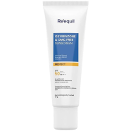 Re'equil Oxybenzone and OMC Free Sunscreen – 50g