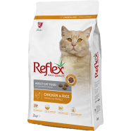 Reflex High Quality Adult Cat Food With Chicken and Rice 2 kg