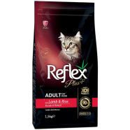 Reflex Plus Adult Lamb And Rice 1.5 Kg