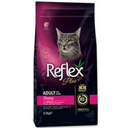 Reflex Plus Choosy With Salmon Adult Cat Food 1.5 Kg