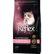 Reflex Plus Dry Cat Food Mother and Baby Lamb and Rice Flavour 1.5 kg