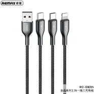 Remax RC-092th Kingpin Series 3.1A 3-in-1 Charging Cable