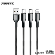Remax RC-092th Kingpin Series 3.1A 3-in-1 Charging Cable