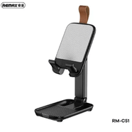 Remax RM-C51 Multifunctional Mini Desktop Stand