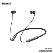 Remax RX-S110 Bluetooth Neckband