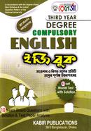 Compulsory English Easy Book - ডিগ্রি ৩য় বর্ষ image