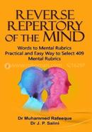 Reverse Repertory of the Mind