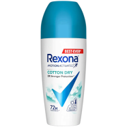 Rexona - Cotton Dry Deodorants Dry Roll On For Women - 45ml icon