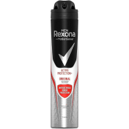Rexona Original Prote. Active plus Men Deodorant Spray 200 ml - 139701793 icon