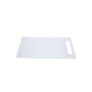 Rfl Chef Chopping Board - 881162