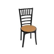 Rfl Classic Art Chair - Black - 923360 icon