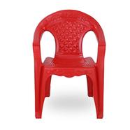 Rfl Classic Relax Chair - Red - 91538