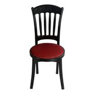 Rfl Classic Sofa Chair (Crown) - Black - 923363