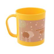 RFL Coffee Mug 350 ML - Pearl Yellow - 87287