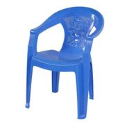 Rfl Relax Arm Chair (Net Flower) - SM Blue - 87061