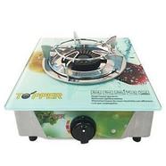 Rfl Single Gls Auto Gas Stove Lpg Elite - 805336