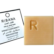 Ribana Goat's Milk Halal Soap Bar (Fragrance Free, Ihram Conformity)