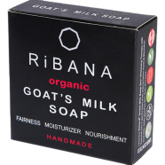 Ribana Goats Milk Soap - 110 gm icon