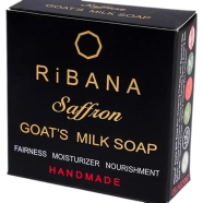 Ribana Saffron Goats Milk Soap - 110 gm icon