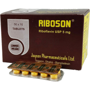 Riboson 5 mg 10's Strip Tablet