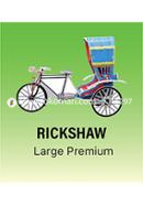 Rickshaw - Puzzle (Code: 2) - Large Premium