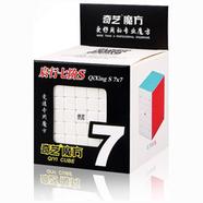 Rid - Rubik’s Cube Qiyi 7×7