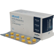 Rinocet 5 mg Tablet 10's Strip icon