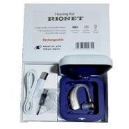 Rionet Super Power saving Rechargeable Hearing Aid Sound Amplifier with storage box Japan Made