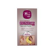 Rivaj Anti-Wrinkle Eye Patches Gel 6 pcs (UAE) - 139701195