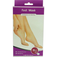 Rivaj Exfoliation and Healing Foot Mask Rough Skin Remover - 139701208