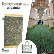 Riyajul Jannah Jaynamaz Green 8mm- Madinah Made Prayermat