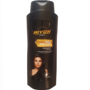 Riyon Amla Hair Care Shampoo - 170ml