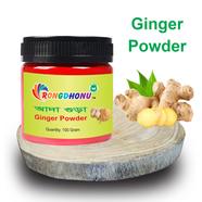 Rongdhonu Ginger Powder, Ada Powder (আদা গুঁড়া) - 80 gm
