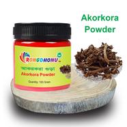 Rongdhonu Akorkora Powder, Akarkara Powder (আকরকরা গুড়া, আকরকড়া গুড়া) - 50 gm