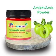 Rongdhonu Amloki Powder,(আমলকি গুড়া,) - 100 gm