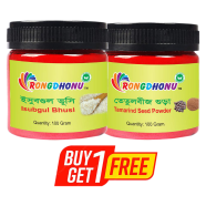 Rongdhonu Ashwagandha Gura, Ashwagondha Powder (Ashwagandha Gura) - 100 gm With Rongdhonu Talmakhona Seed - 100 gm (Buy 1 Get 1) icon