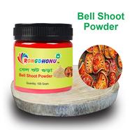 Rongdhonu Bel Shoot Powder, Paka Bel Gura (বেল শুট গুড়া) - 100 gm